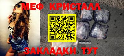героин Берёзовский