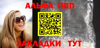 ГАЛЛЮЦИНОГЕННЫЕ ГРИБЫ Беслан