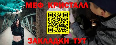 ГАЛЛЮЦИНОГЕННЫЕ ГРИБЫ Беслан