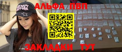 героин Берёзовский
