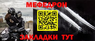 героин Берёзовский