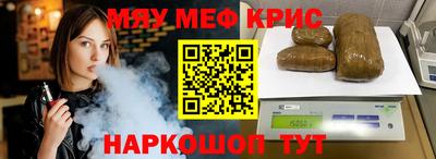 ГАЛЛЮЦИНОГЕННЫЕ ГРИБЫ Беслан