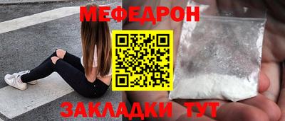 ГАЛЛЮЦИНОГЕННЫЕ ГРИБЫ Беслан