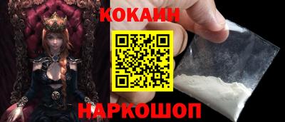 героин Берёзовский