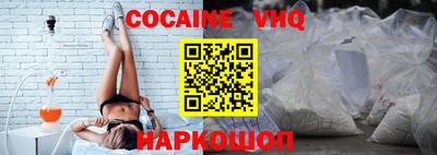ГАЛЛЮЦИНОГЕННЫЕ ГРИБЫ Беслан