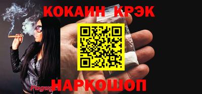 героин Берёзовский