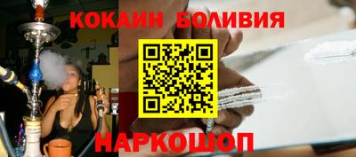 ГАЛЛЮЦИНОГЕННЫЕ ГРИБЫ Беслан