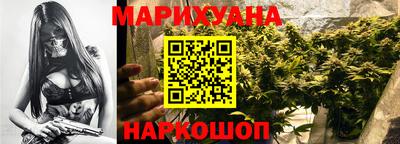 героин Берёзовский