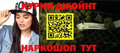 героин Берёзовский