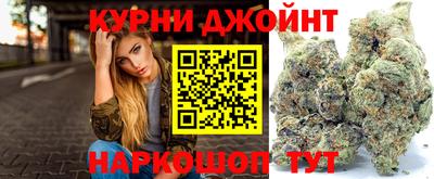 героин Берёзовский
