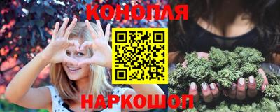 ГАЛЛЮЦИНОГЕННЫЕ ГРИБЫ Беслан