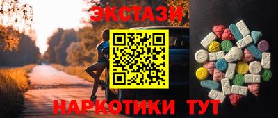 героин Берёзовский
