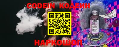героин Берёзовский