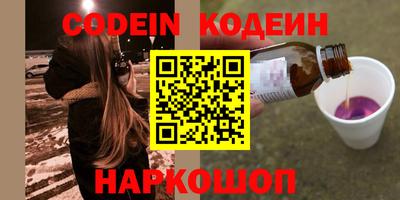 героин Берёзовский