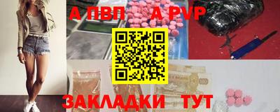 героин Берёзовский