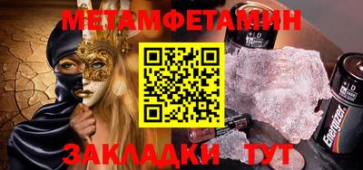 ГАЛЛЮЦИНОГЕННЫЕ ГРИБЫ Беслан