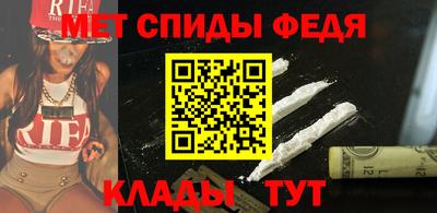ГАЛЛЮЦИНОГЕННЫЕ ГРИБЫ Беслан