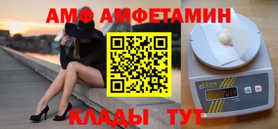 героин Берёзовский
