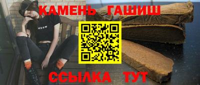 героин Берёзовский