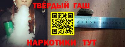 ГАЛЛЮЦИНОГЕННЫЕ ГРИБЫ Беслан