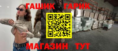 героин Берёзовский