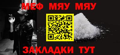 ГАЛЛЮЦИНОГЕННЫЕ ГРИБЫ Беслан