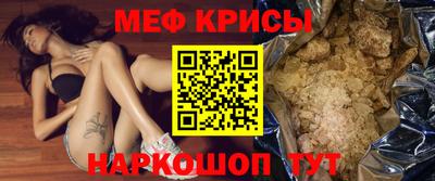 героин Берёзовский